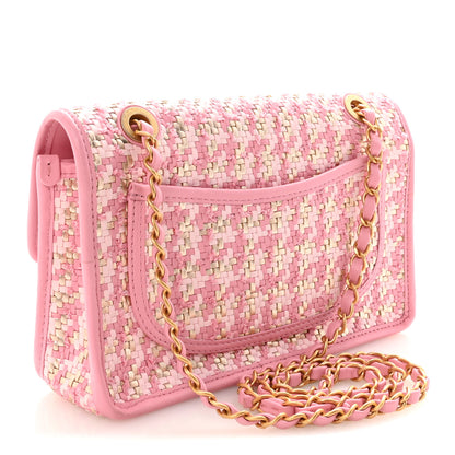 Chanel Metallic Lambskin Viscose Woven Flap Pink Gold 3 of 10