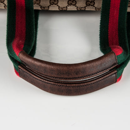 Gucci Monogram Web Large Diaper Tote Brown 10 of 11