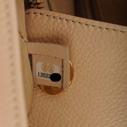 Chanel Calfskin Cerf Executive Shopper Tote Beige 7 of 7