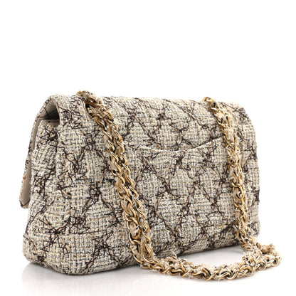 Chanel Metallic Tweed Quilted Medium Single Flap Beige Multicolor 3 of 12