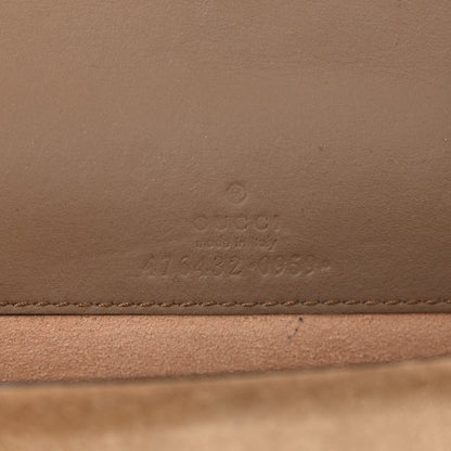 Gucci GG Supreme Monogram Super Mini Dionysus Shoulder Bag Taupe 7 of 10