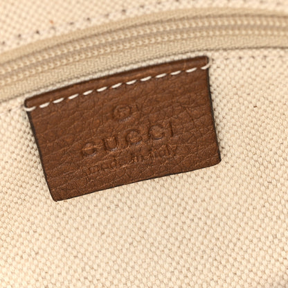 Gucci Guccissima Medium Sukey Tote Brown 6 of 11