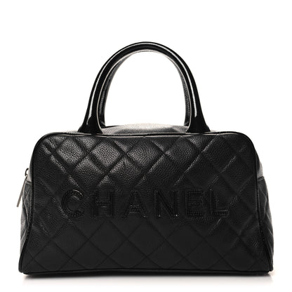 Chanel Caviar Patent Quilted Bowler Black 1 of 10