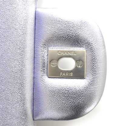 Chanel Metallic Lambskin Quilted Jumbo Flap Lilac 10 of 10
