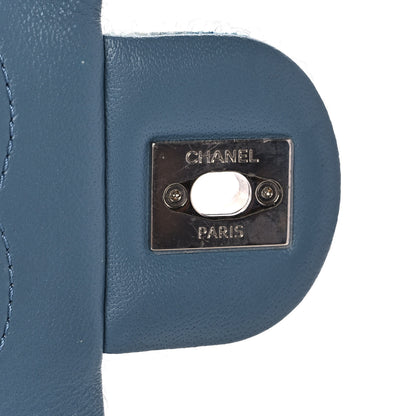 Chanel Sequin Mini Waterfall Flap Light Blue 7 of 10