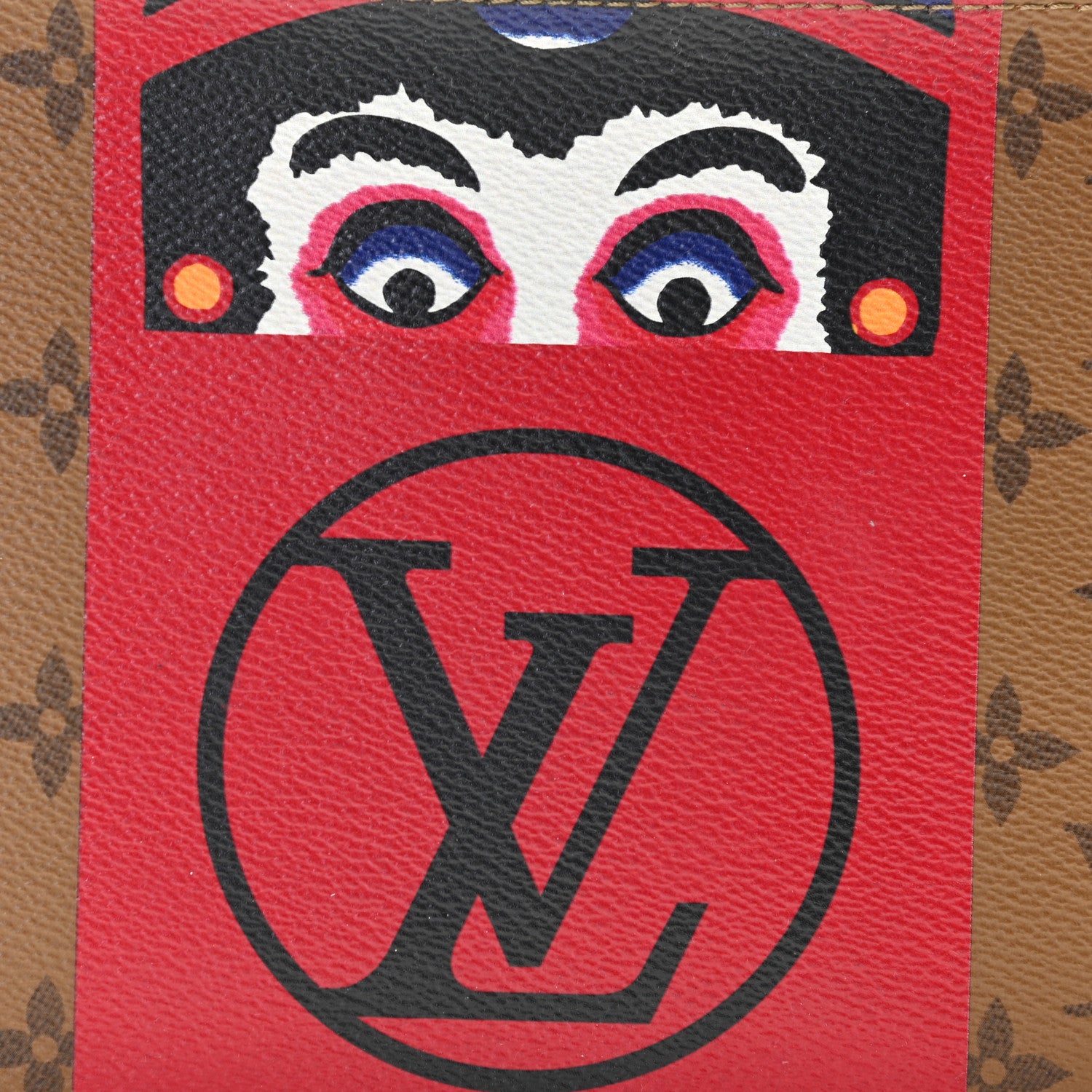 Louis Vuitton Reverse Monogram Kabuki MM GM Pochette 6 of 9