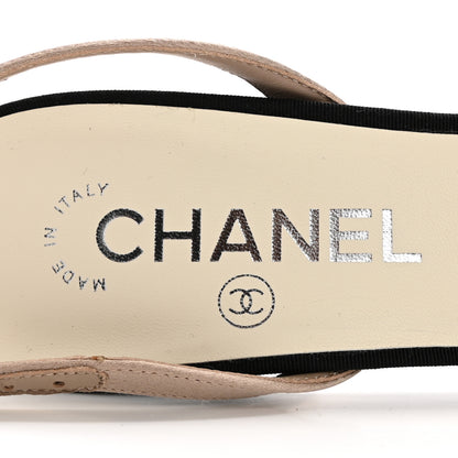 Chanel Satin Grosgrain Slingback Pumps 38.5 Beige Black 6 of 9