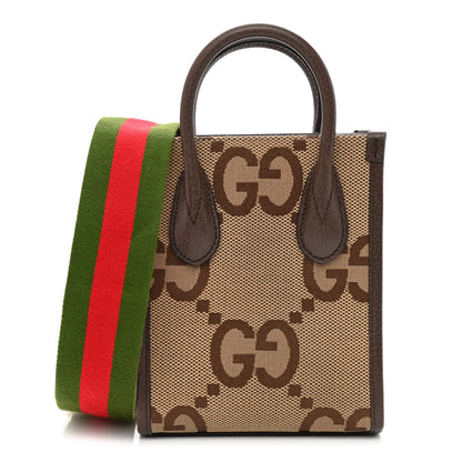 Gucci Monogram Jumbo GG Textured Dollar Calfskin Web Mini Vertical Tote Camel Ebony New Acero 1 of 11