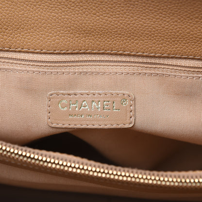 Chanel Caviar Quilted Grand Shopping Tote GST Beige 6 of 17