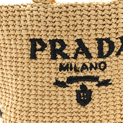 Prada Yarn Raffia Effect Crochet Embroidered Small Logo Tote Naturale 7 of 9
