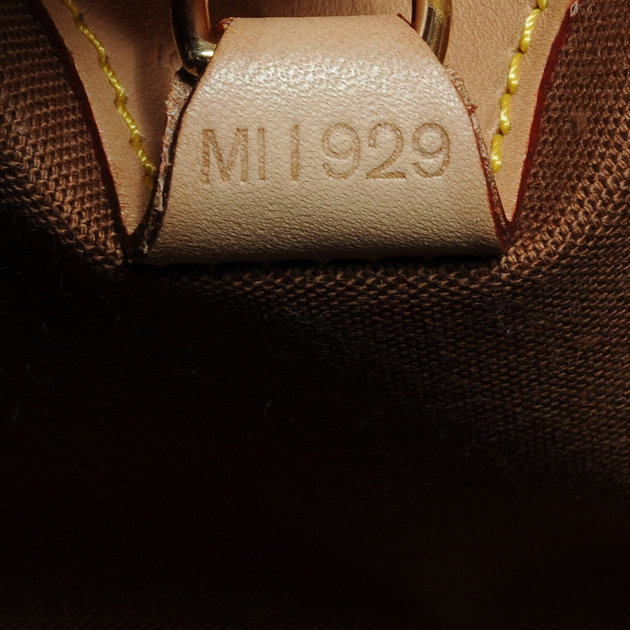 Louis Vuitton Monogram Ellipse PM 7 of 7