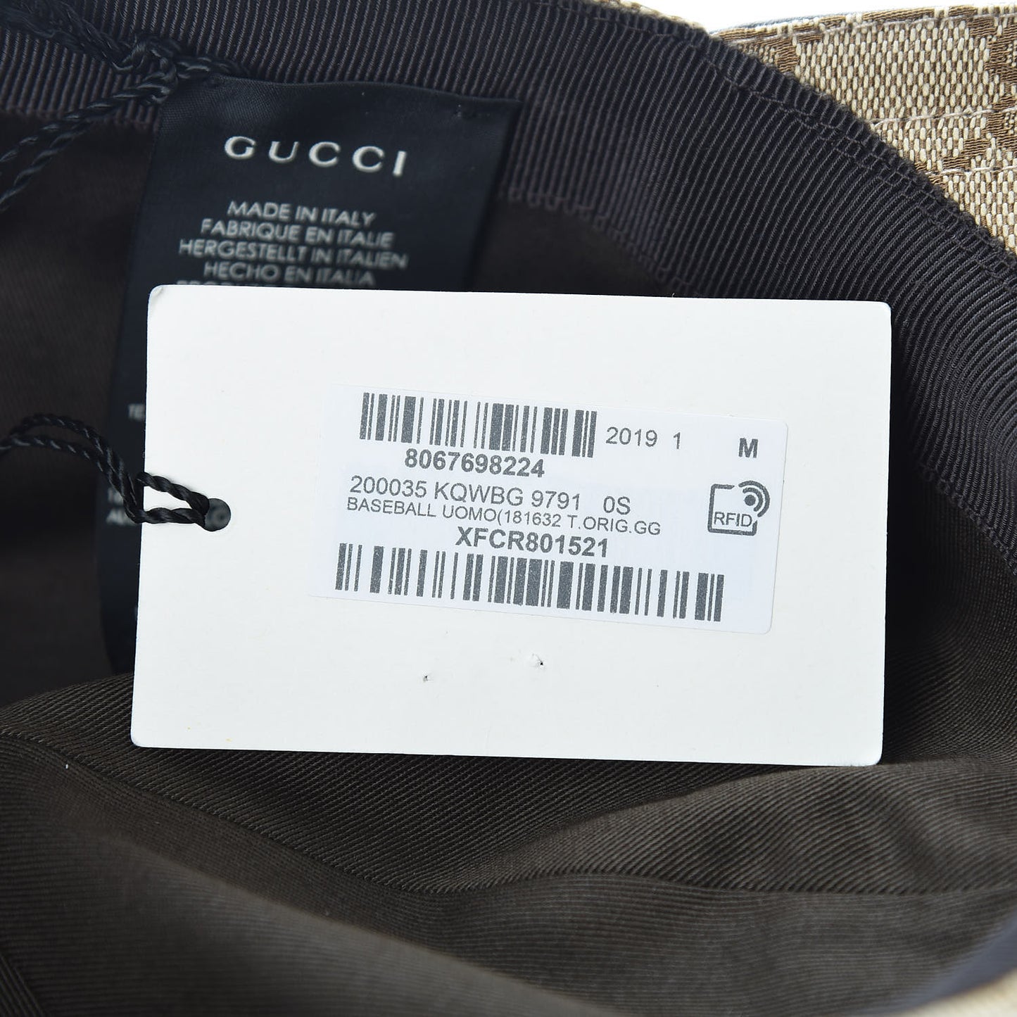 Monogram Web Baseball Hat M Beige Cocoa