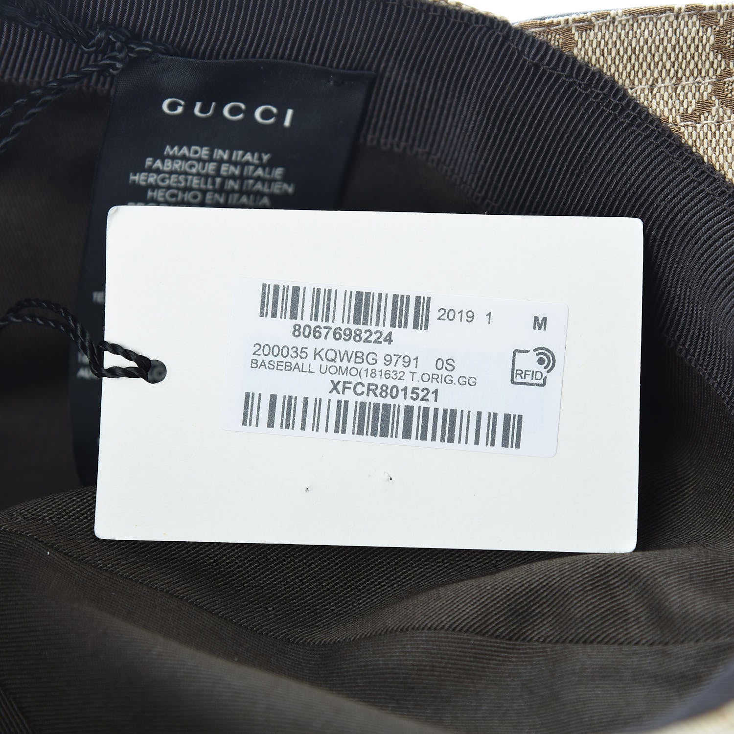Gucci Monogram Web Baseball Hat M Beige Cocoa 8 of 8