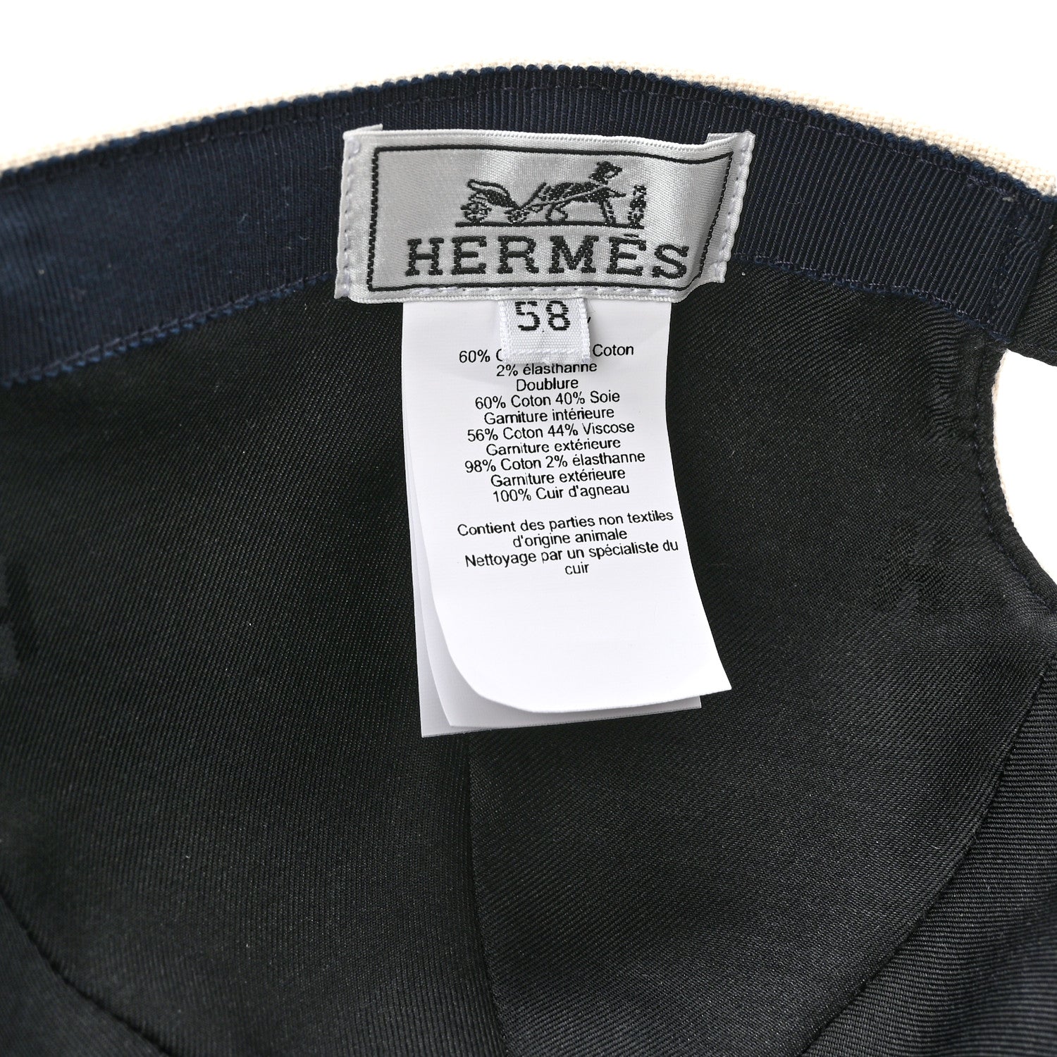 Hermes Cotton Tess Pop Cap 58 Ecru Marine 8 of 10