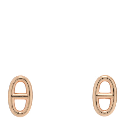 Hermes 18K Rose Gold TPM Farandole Stud Earrings 1 of 5
