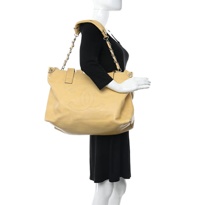 Chanel Lambskin Edgy XL Tote Beige 2 of 11