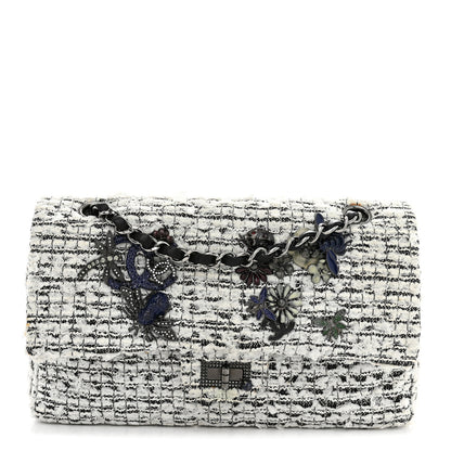 Chanel Tweed Garden Party 2.55 Reissue 225 Flap White Multicolor 1 of 12