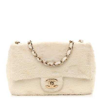 Chanel Sequin Mini Rectangular Flap White 1 of 11