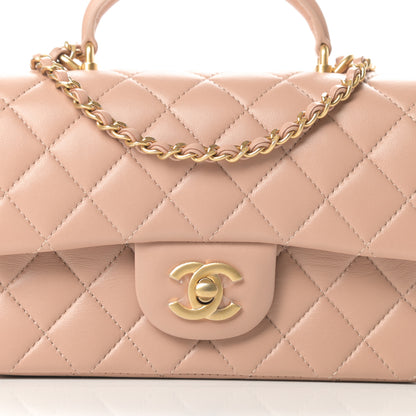 Chanel Lambskin Quilted Mini Top Handle Rectangular Flap Beige 8 of 11