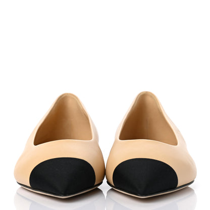 Chanel Lambskin Grosgrain Cap Toe Ballerina Flats 35.5 Beige Black 2 of 8