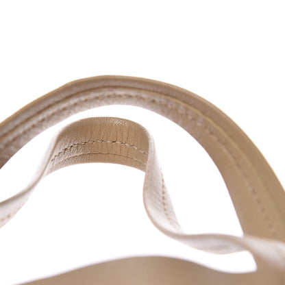 Celine Lambskin Vertical Bi-Cabas Butter 11 of 13