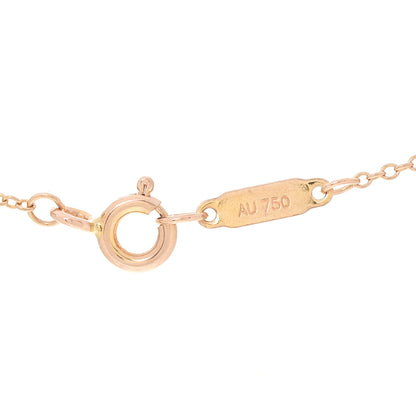 Tiffany 18K Rose Gold Diamond Atlas Pierced Pendant Necklace 5 of 6