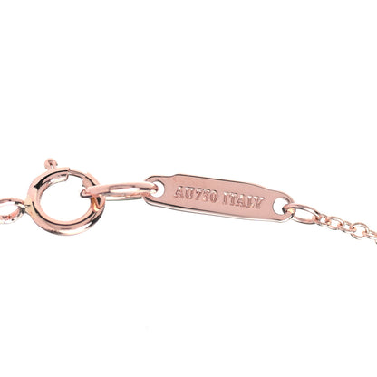 Tiffany 18K Rose Gold Atlas Open Pendant Necklace 5 of 6