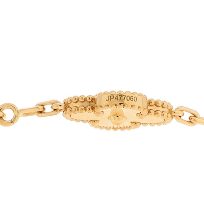Van Cleef & Arpels 18K Yellow Gold 10 Motifs Guilloche Vintage Alhambra Necklace 4 of 6