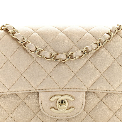 Chanel Metallic Lambskin Quilted Mini Rectangular Flap Gold 7 of 10
