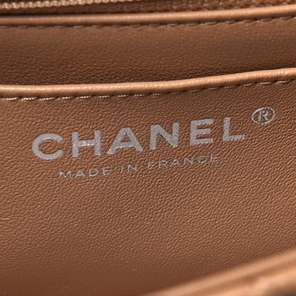 Chanel Lambskin Quilted Mini Rectangular Flap Dark Beige 6 of 10