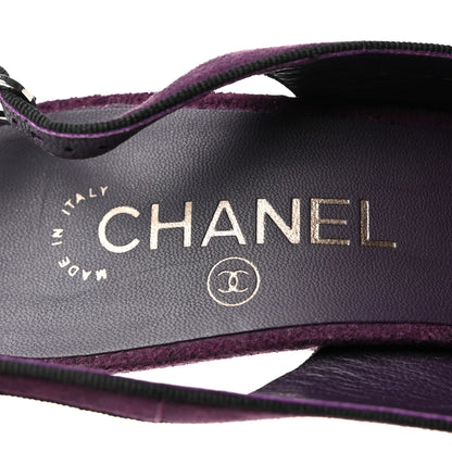 Chanel Suede Cap Toe CC Slingback Pumps 40 Violet Black 6 of 9