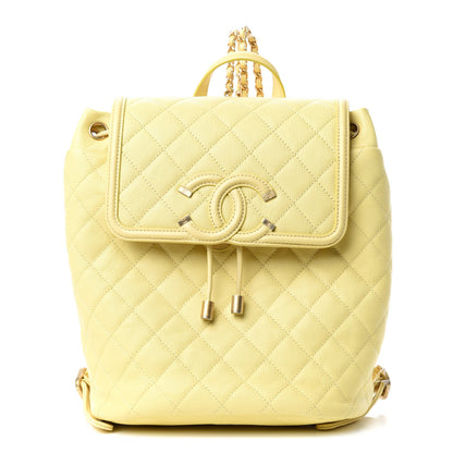 Chanel Caviar Quilted Filigree Backpack Yellow 1 of 8