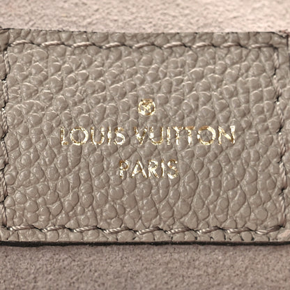 Louis Vuitton Empreinte Maida Hobo Tourterelle 6 of 12