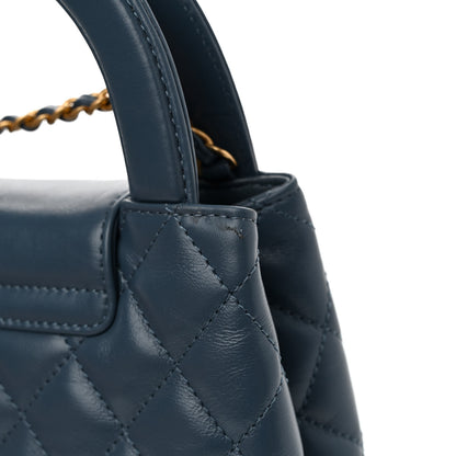 Chanel Shiny Aged Calfskin Quilted Nano Kelly Shopper Dark Blue 10 of 10