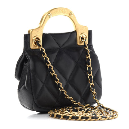 Chanel Calfskin Quilted Lady Handle Flap Card Holder With Chain Black 3 of 10