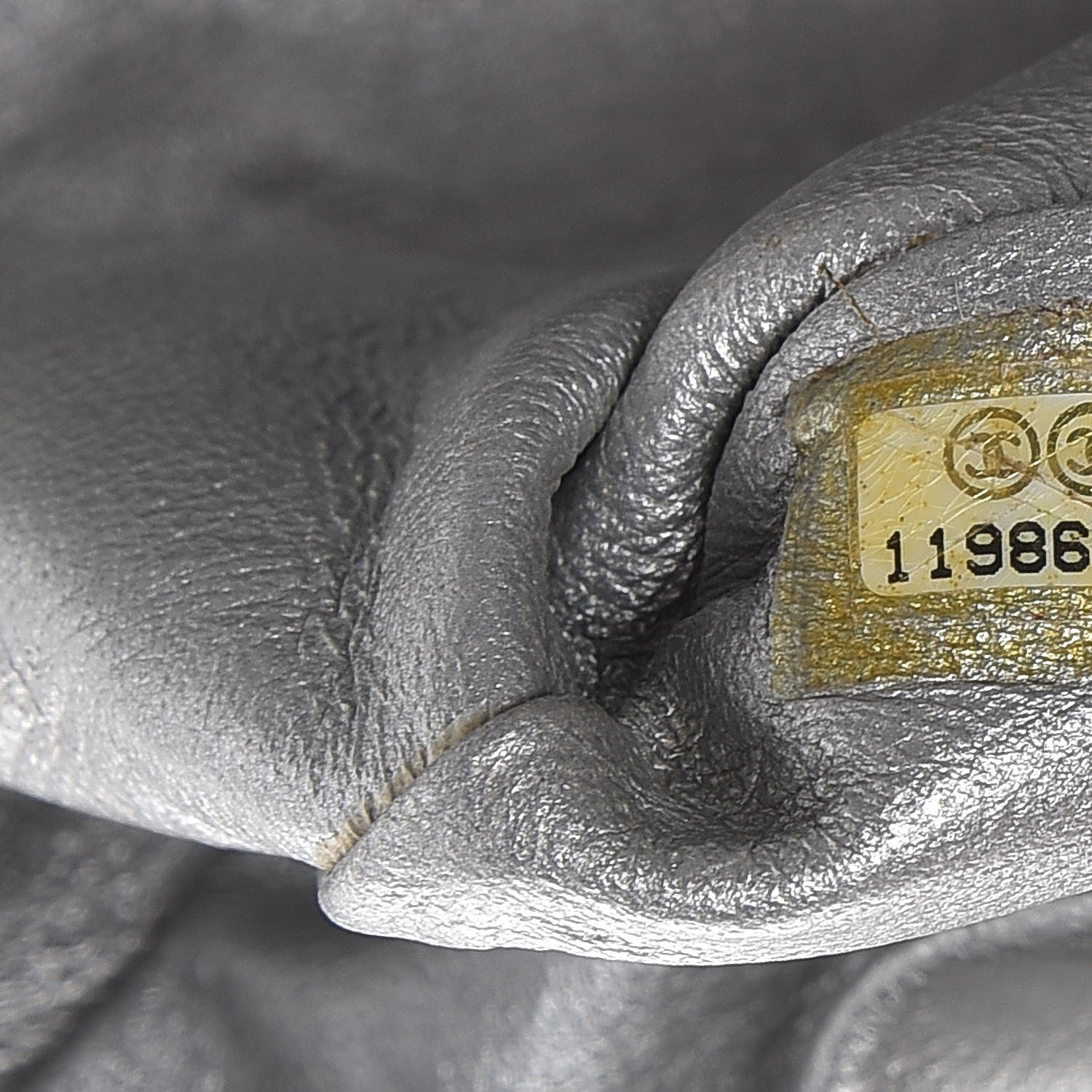 Chanel Metallic Aged Calfskin Quilted 2.55 Reissue 227 Flap Silver 8 of 22