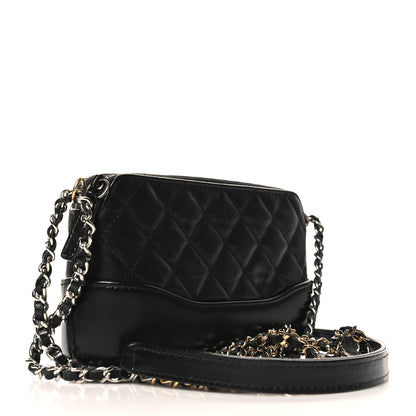 Chanel Aged Calfskin Quilted Small Gabrielle Clutch With Chain Black 3 of 14