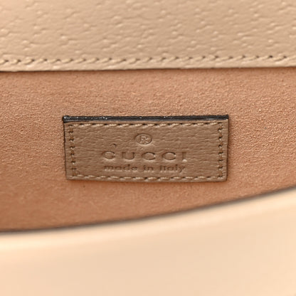 Gucci GG Supreme Monogram Textured Dollar Calfskin Super Mini Dionysus Shoulder Bag Beige Mystic White Oatmeal 6 of 13