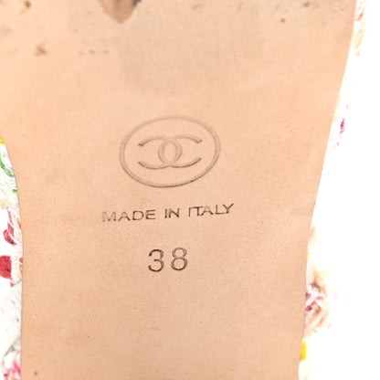 Chanel Tweed Lambskin Cap Toe CC Slingback Pumps 38 White Multicolor 6 of 9