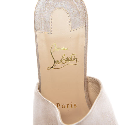 Christian Louboutin Glitter Spike Peep Toe Mule 39.5 Natural 7 of 9