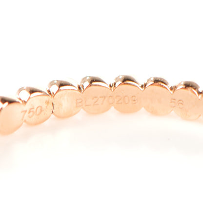 Van Cleef & Arpels 18K Rose Gold Small Perlee Ring 56 7.5 5 of 6