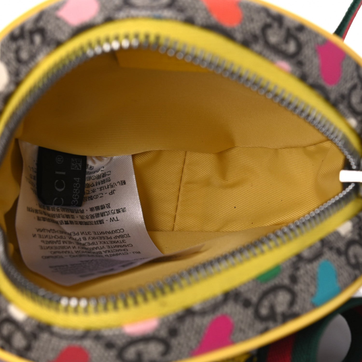 Gucci GG Supreme Monogram Hearts Web Childrens Round Belt Bag Beige Ebony Multicolor Freesia 4 of 4