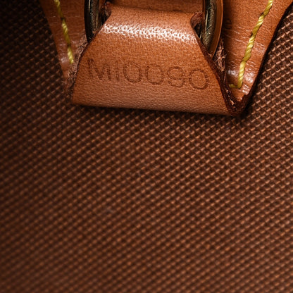Louis Vuitton Monogram Ellipse PM 8 of 18