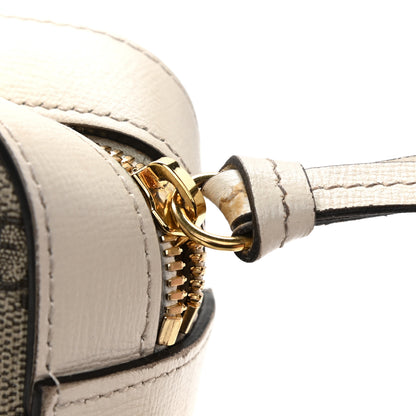 Gucci GG Supreme Monogram Small Horsebit 1955 Shoulder Bag Beige Mystic White 18 of 19