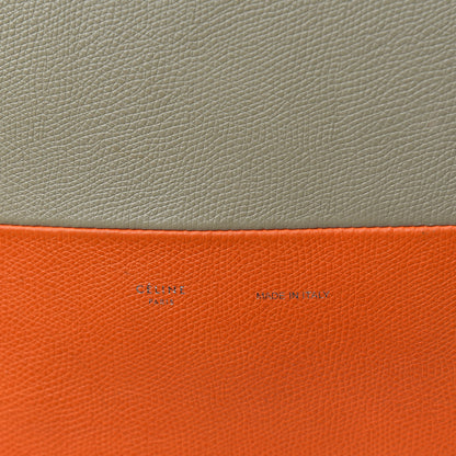 Celine Grained Calfskin Small Vertical Bi-Cabas Fluo Orange Taupe 7 of 23
