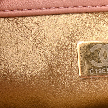 Chanel Lambskin Quilted Mini Pearl Crush Flap Dark Pink 6 of 8