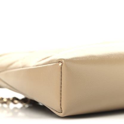 Chanel Quilted Nano 31 Shopping Bag Gold Beige 9 of 10