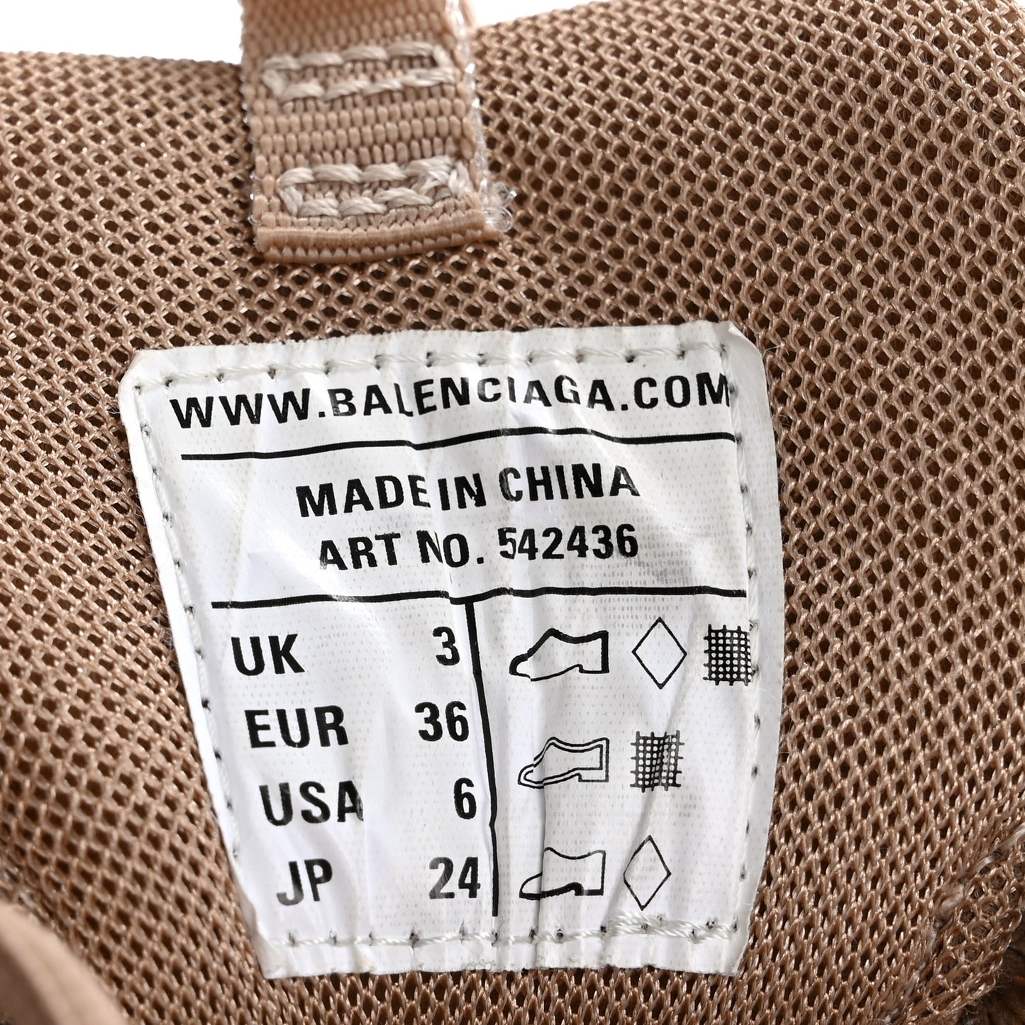 Mesh Rubber Womens Track Sneakers 36 Full Beige