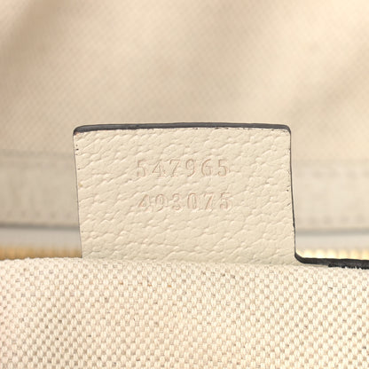 Gucci GG Supreme Monogram Flora Web Small Ophidia Day Backpack White 7 of 9