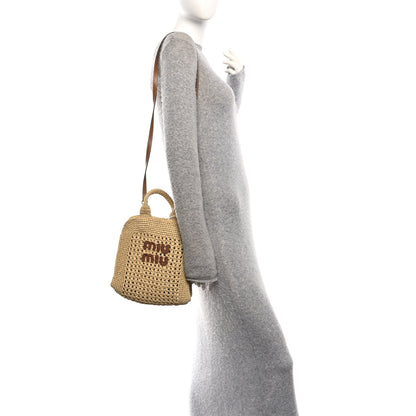 Miu Miu Raffia Crochet Woven Tote Bag Beige 2 of 10